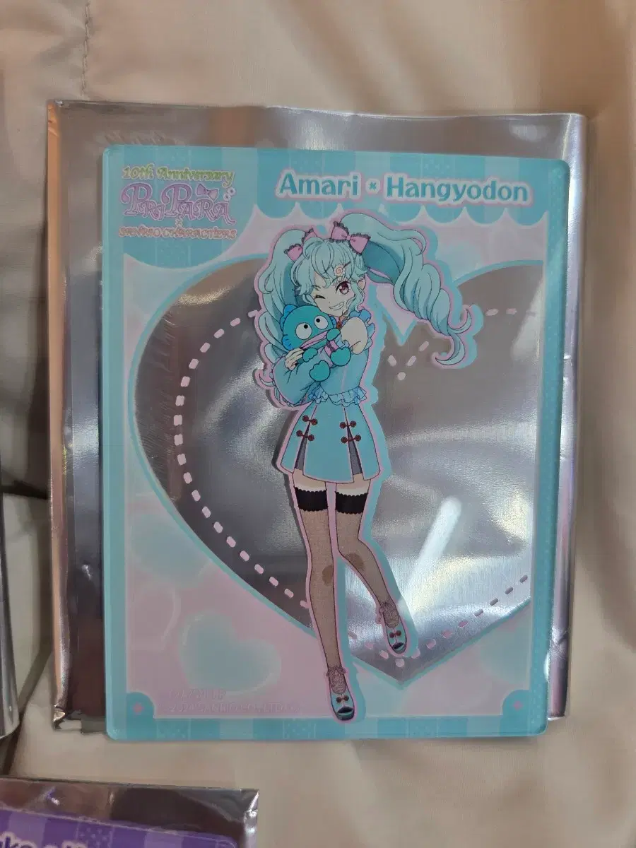 thumbnail-3